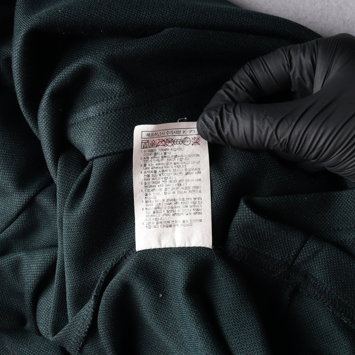빈폴 긴팔 카라티 골프 폴로 티셔츠 딥그린 XL  상세 이미지 7