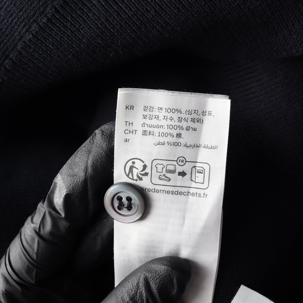 코스 릴렉스트 긴팔 카라 티셔츠 폴로 셔츠 블랙 M 상세 이미지 6