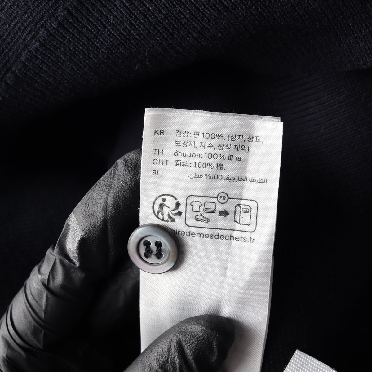 코스 릴렉스트 긴팔 카라 티셔츠 폴로 셔츠 블랙 M 이미지 6
