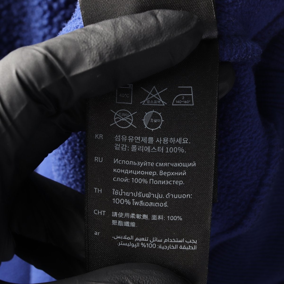 코스 테디 테리  뽀글이 맨투맨 오버핏 스웨트셔츠 블루 L 이미지 6