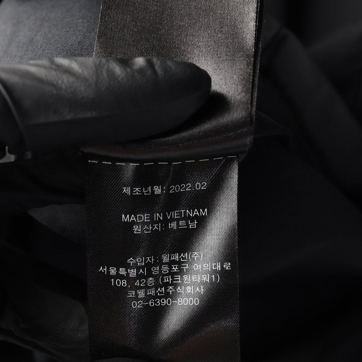 DKNY 디케이앤와이 골프 22SS 반팔 카라 티셔츠 로고 블랙 XL 이미지 7