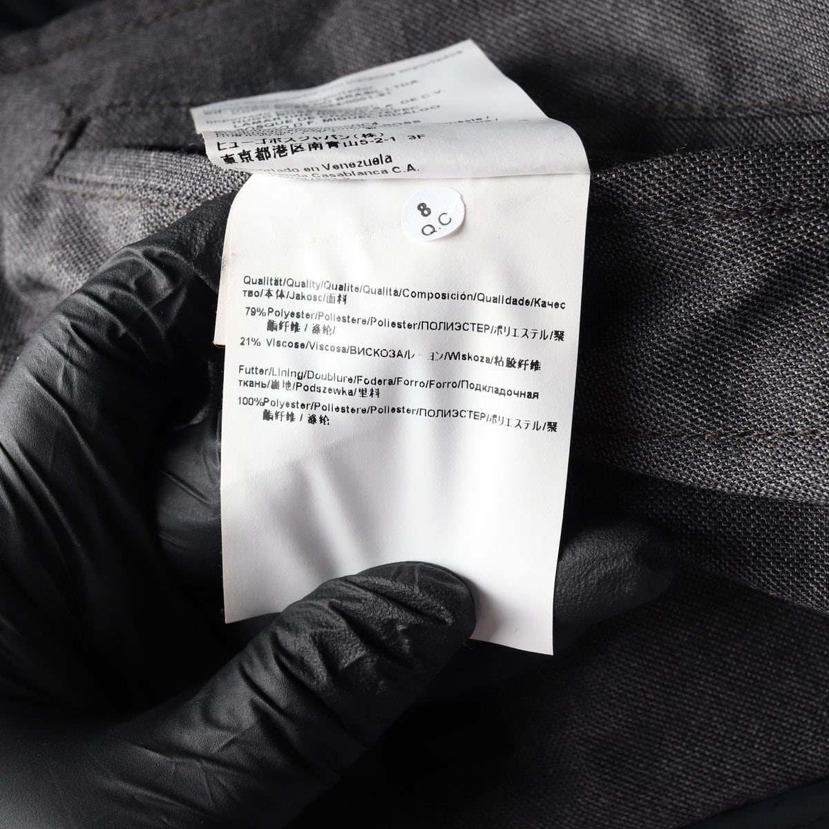 휴고보스 퀼팅 패딩 베스트 조끼 그레이  상세 이미지 7