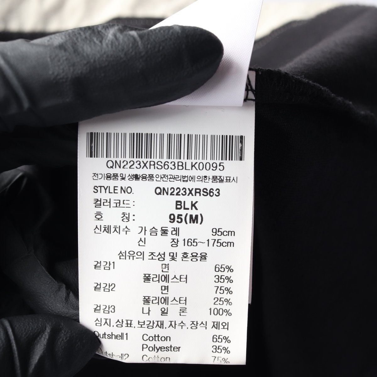 르꼬끄 22S 우븐포켓 반팔 티셔츠 블랙 M 이미지 6