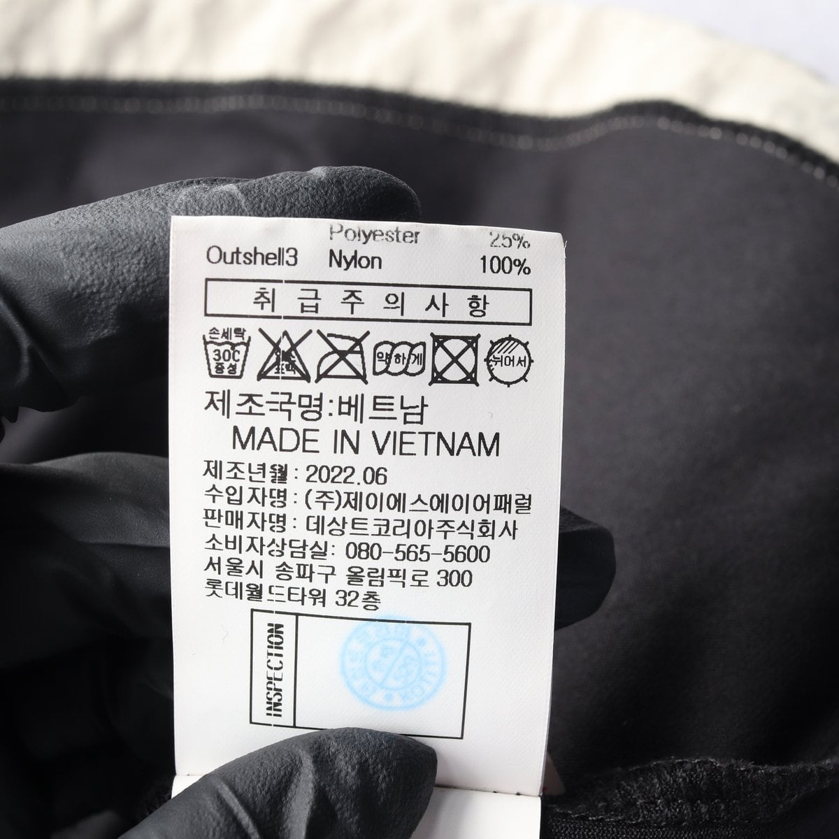 르꼬끄 22S 우븐포켓 반팔 티셔츠 블랙 M 상세 이미지 7