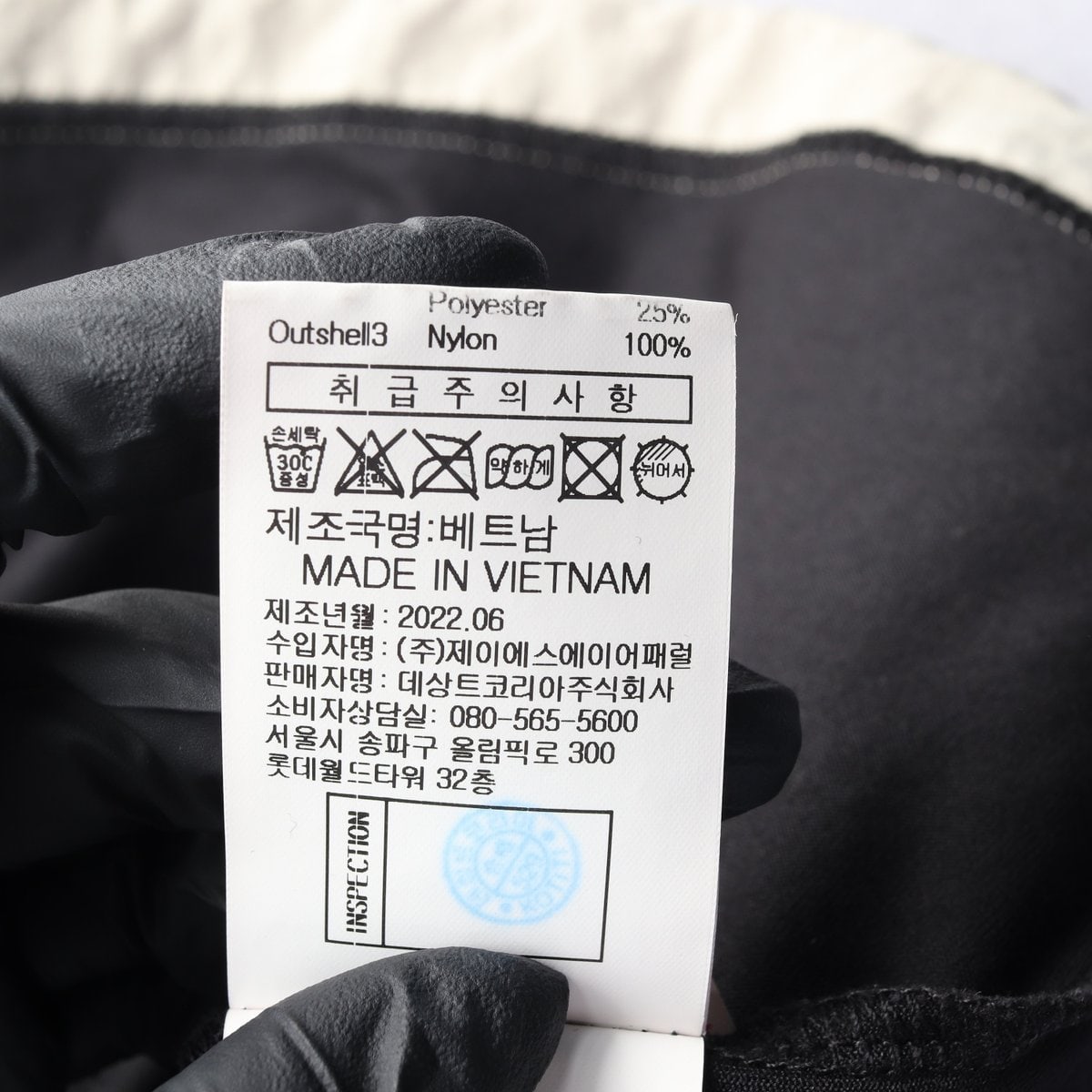 르꼬끄 22S 우븐포켓 반팔 티셔츠 블랙 M 이미지 7