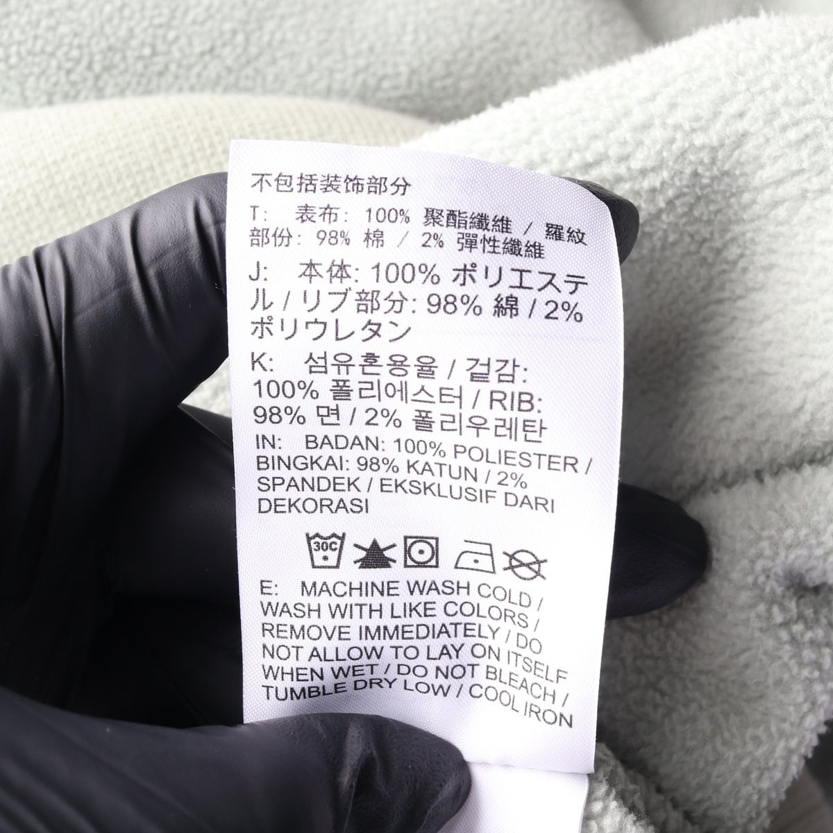 나이키 SB 플리스 노벨티 캥거루 포켓 후드티 후디 그린 XL 상세 이미지 6