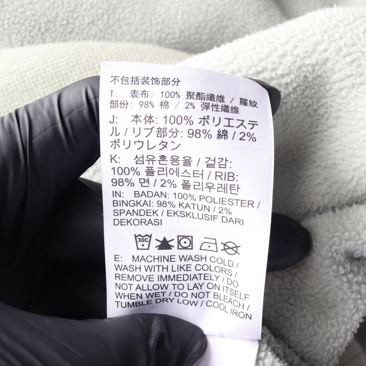 나이키 SB 플리스 노벨티 캥거루 포켓 후드티 후디 그린 XL 이미지 6