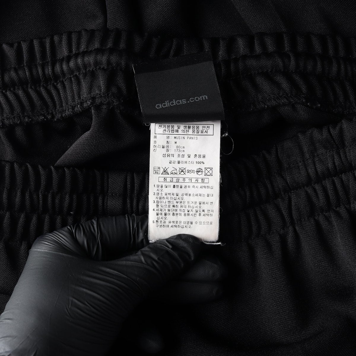 아디다스 삼선 MUSIN PANTS 조거팬츠 트레이닝 바지 블랙 M 상세 이미지 7