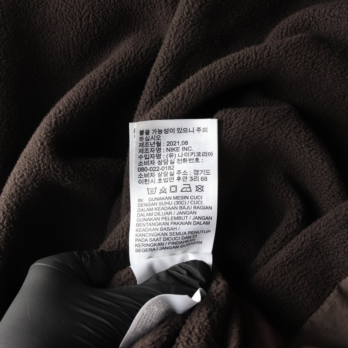 나이키 플리스 트레이닝 조거팬츠 브라운 L 상세 이미지 8