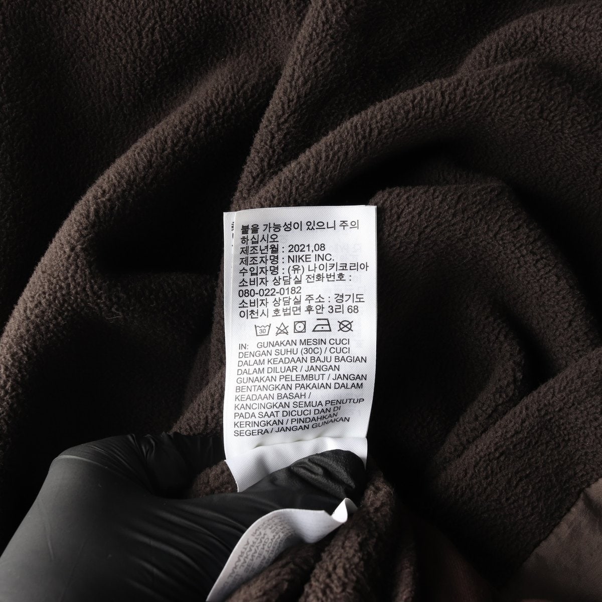 나이키 플리스 트레이닝 조거팬츠 브라운 L 이미지 8