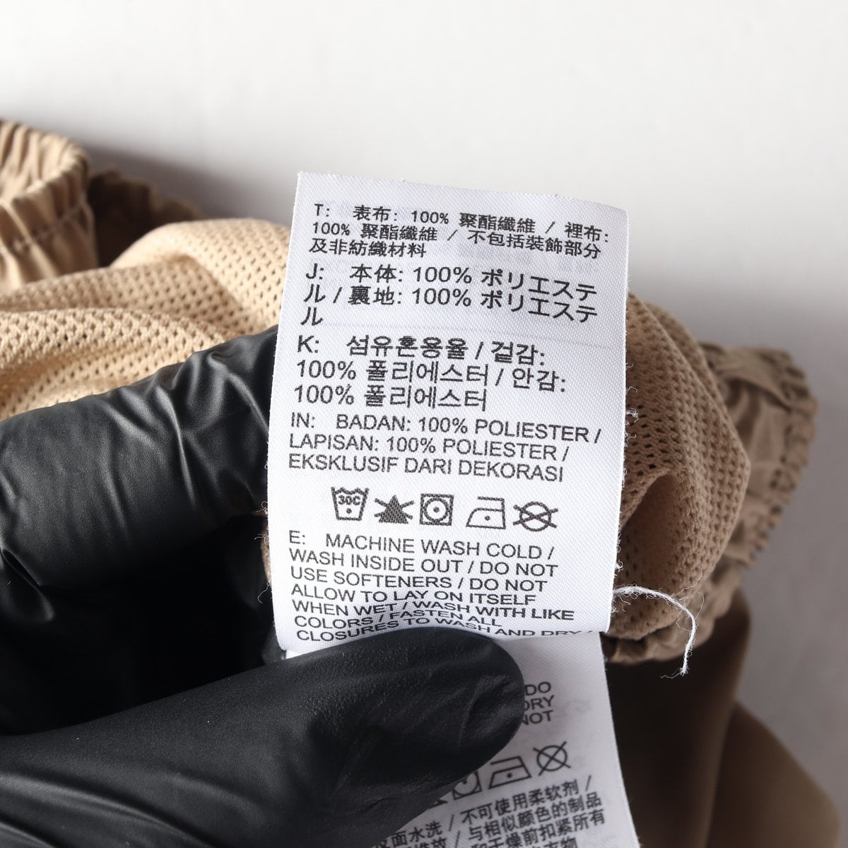 나이키 24SS 우븐 플로우 쇼츠 밴딩 반바지 카키 베이지 XL 상세 이미지 6