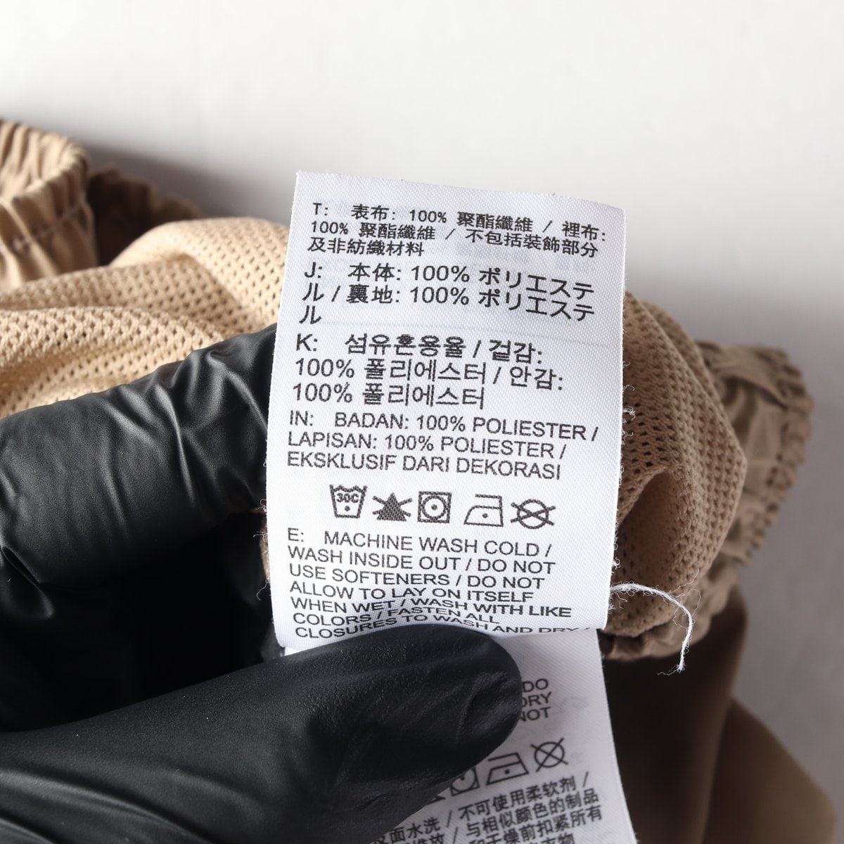 나이키 24SS 우븐 플로우 쇼츠 밴딩 반바지 카키 베이지 XL 이미지 6