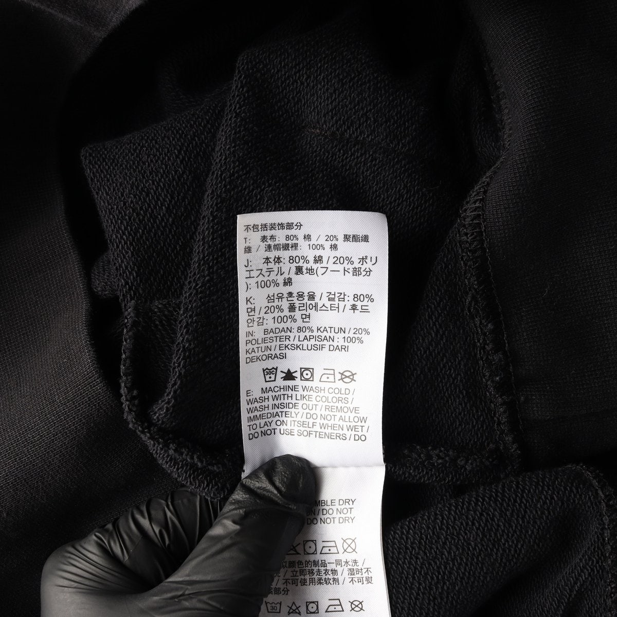 나이키 월드투어 백프린팅 후드티 후디 블랙 L 이미지 6
