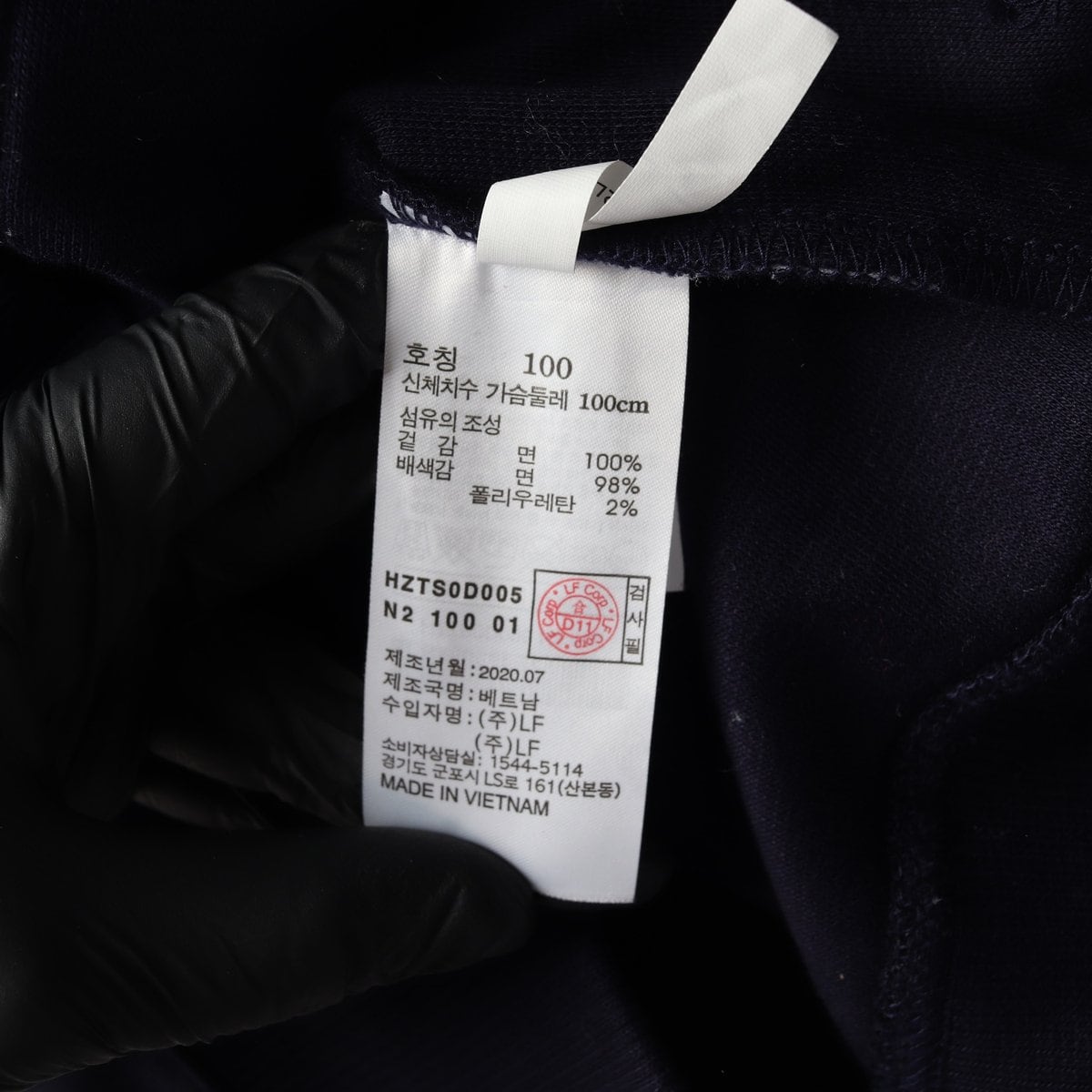헤지스 로고 후드티 후드 집업 네이비 L 상세 이미지 6