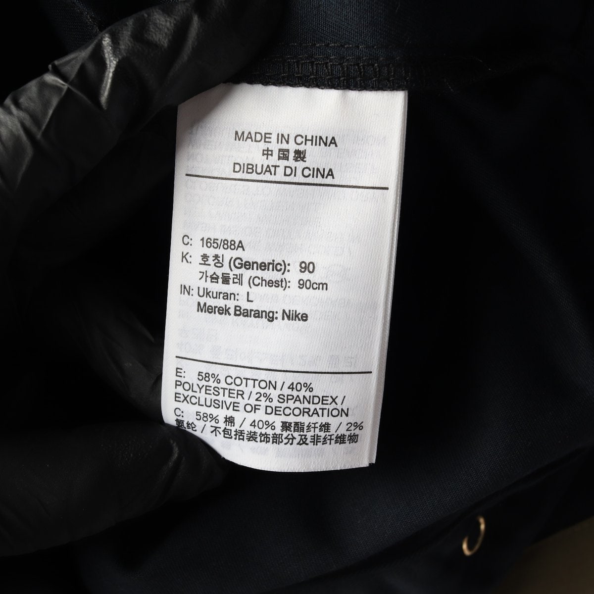 (새상품)조던 X알레일리 메이크루 셔츠
조던 재킷 반팔 자켓 L 이미지 6