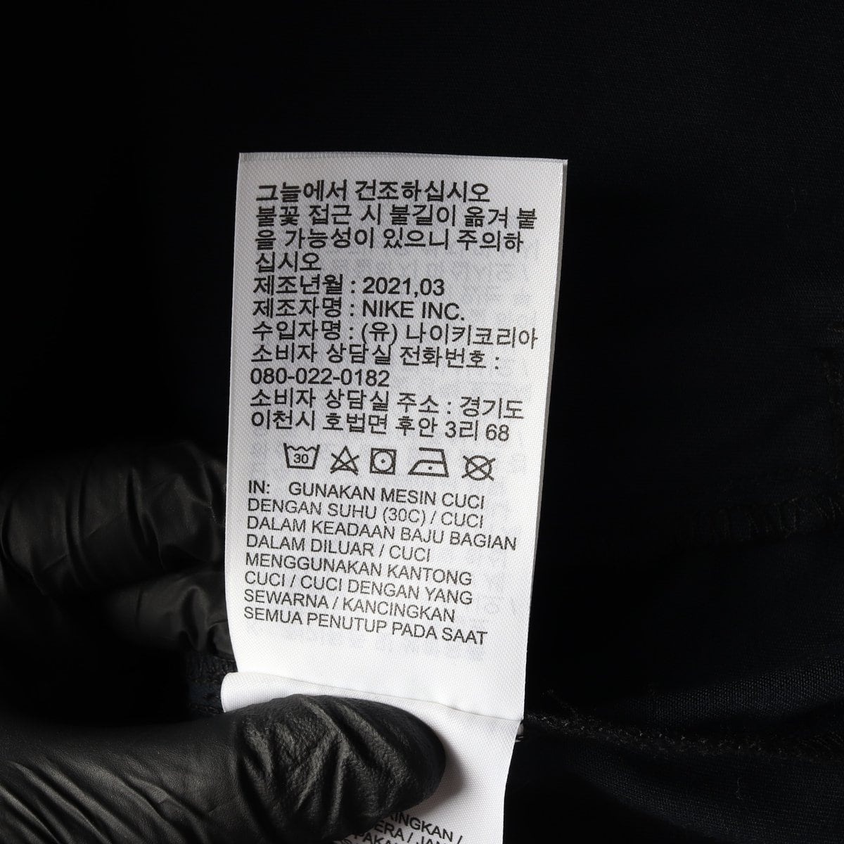 (새상품)조던 X알레일리 메이크루 셔츠
조던 재킷 반팔 자켓 L 상세 이미지 7