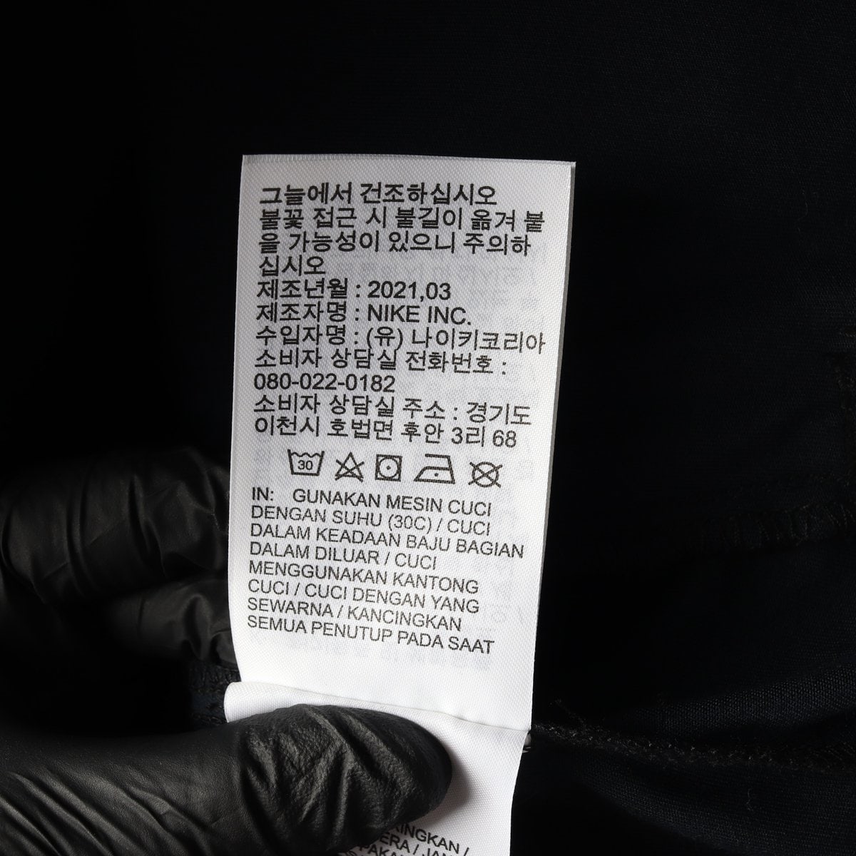 (새상품)조던 X알레일리 메이크루 셔츠
조던 재킷 반팔 자켓 L 이미지 7