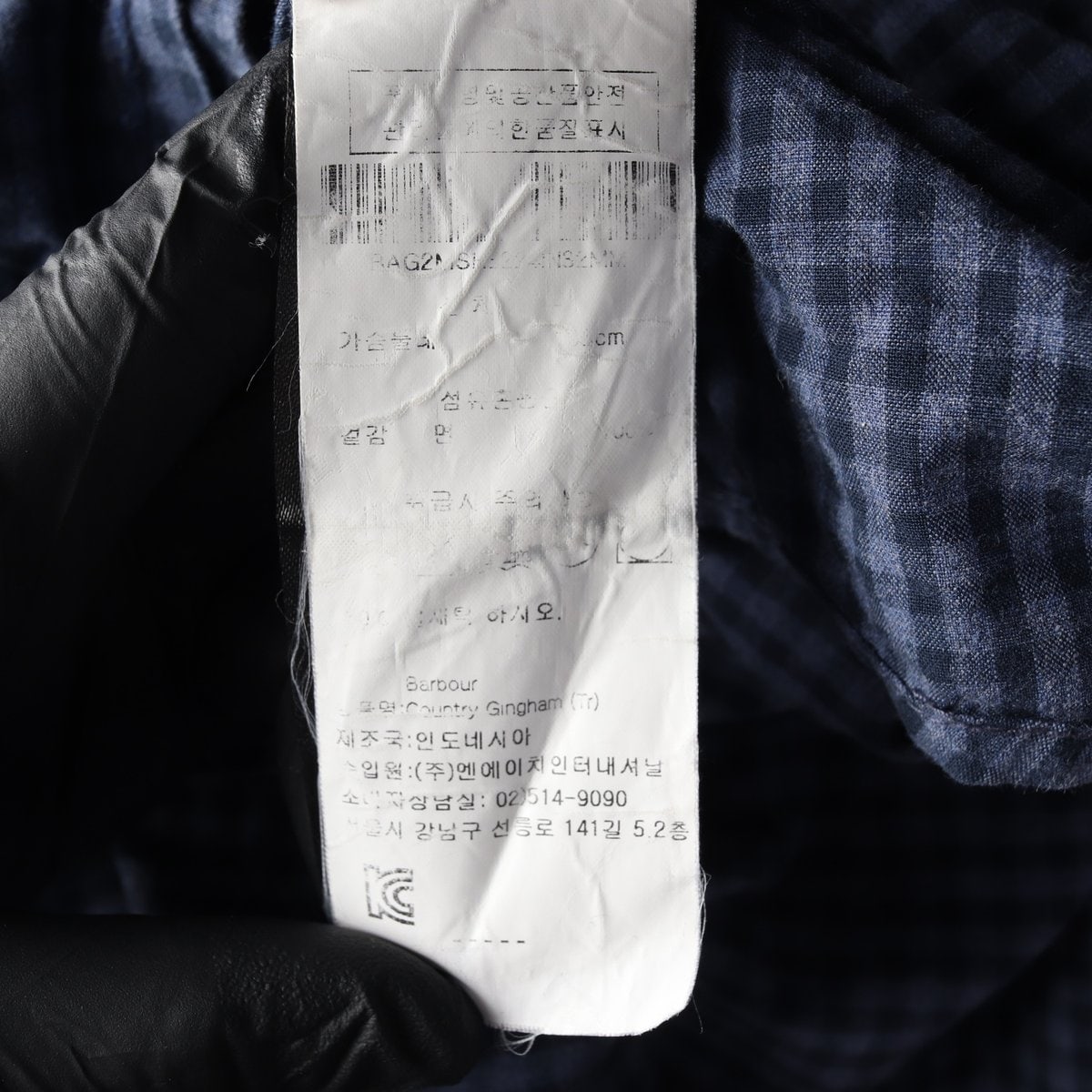 바버 테일러드핏  체크 셔츠 오버핏 네이비 M 이미지 6