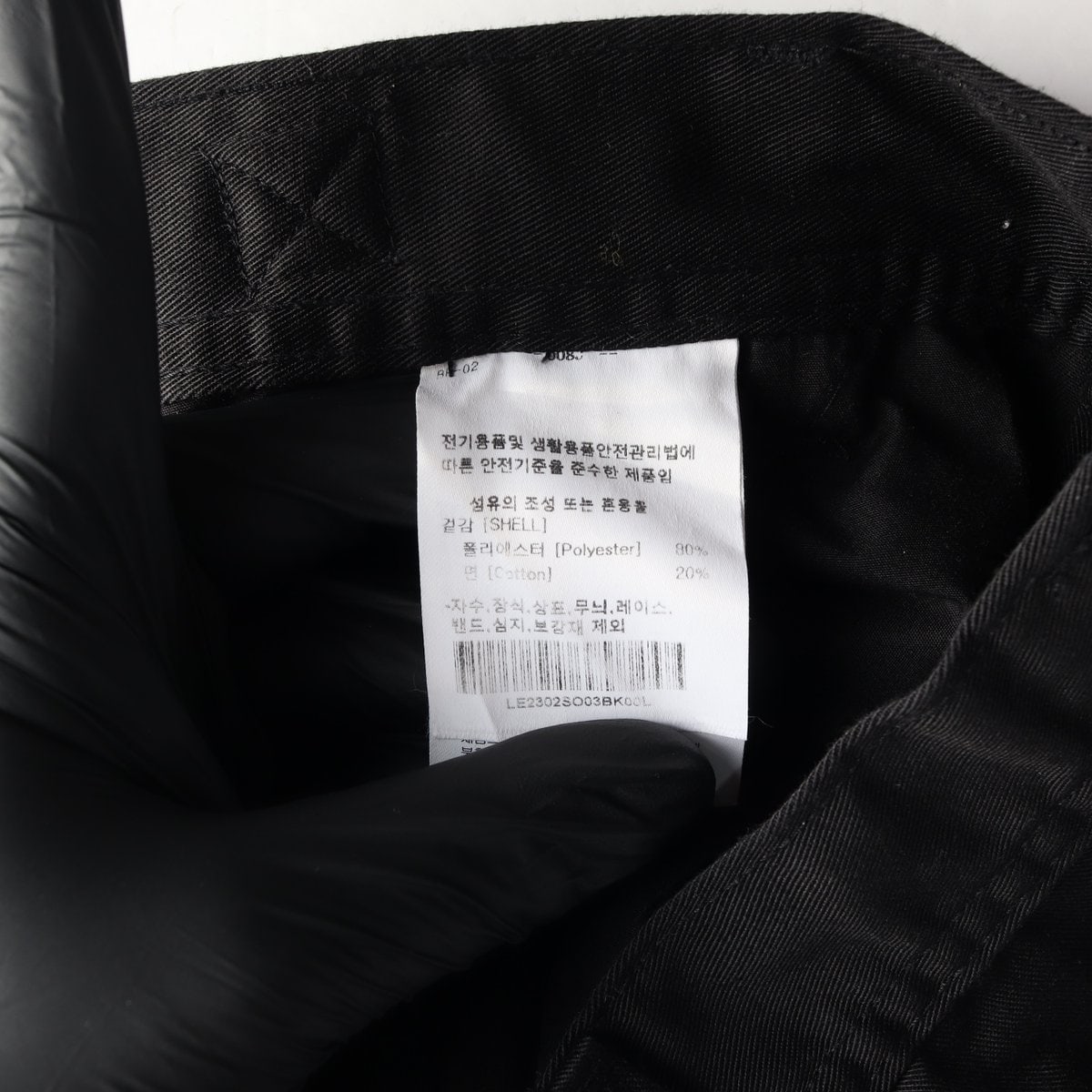 LEE 리 23SS 코튼 BDU 팬츠 블랙 카고 쇼츠 반바지  L 이미지 6