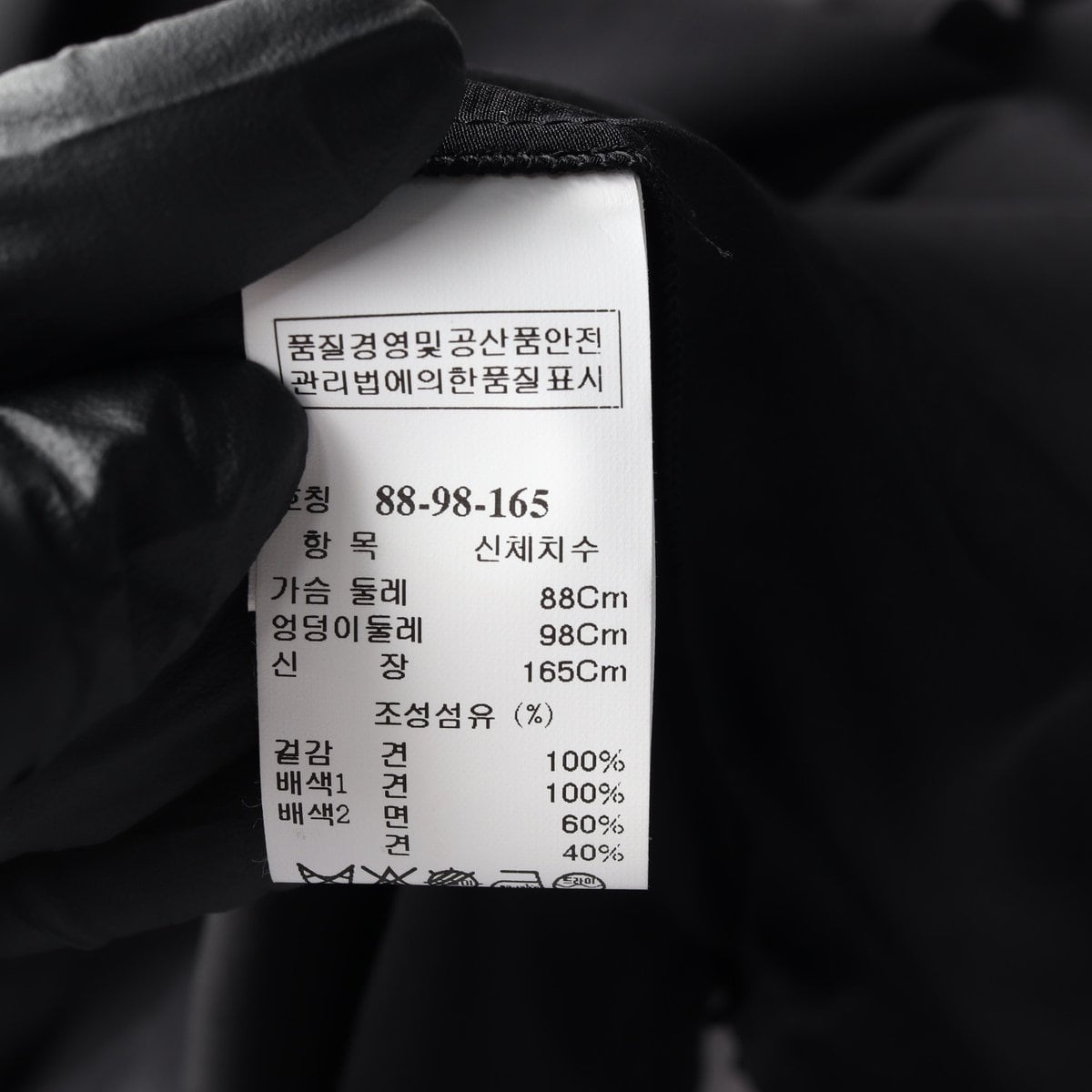 타임 실크100% 블랙 포켓 셔츠 블라우스 상세 이미지 6