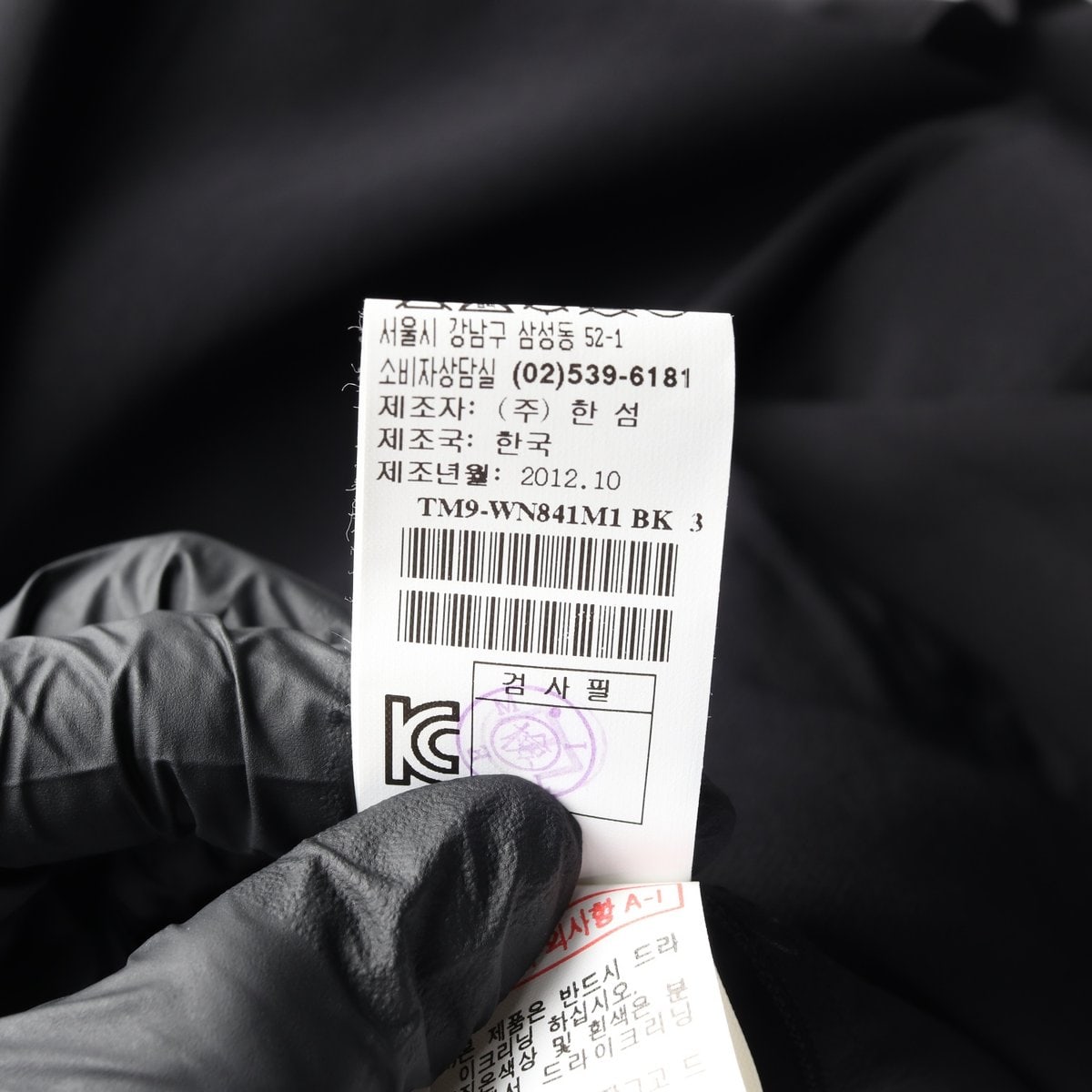 타임 실크100% 블랙 포켓 셔츠 블라우스 이미지 7