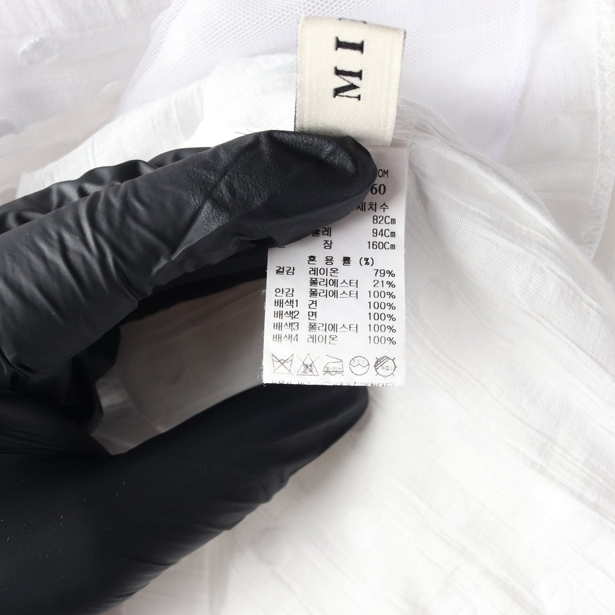 마인 화이트 도트 땡땡이 시스루 빅카라 셔츠 블라우스 21SS 상세 이미지 7