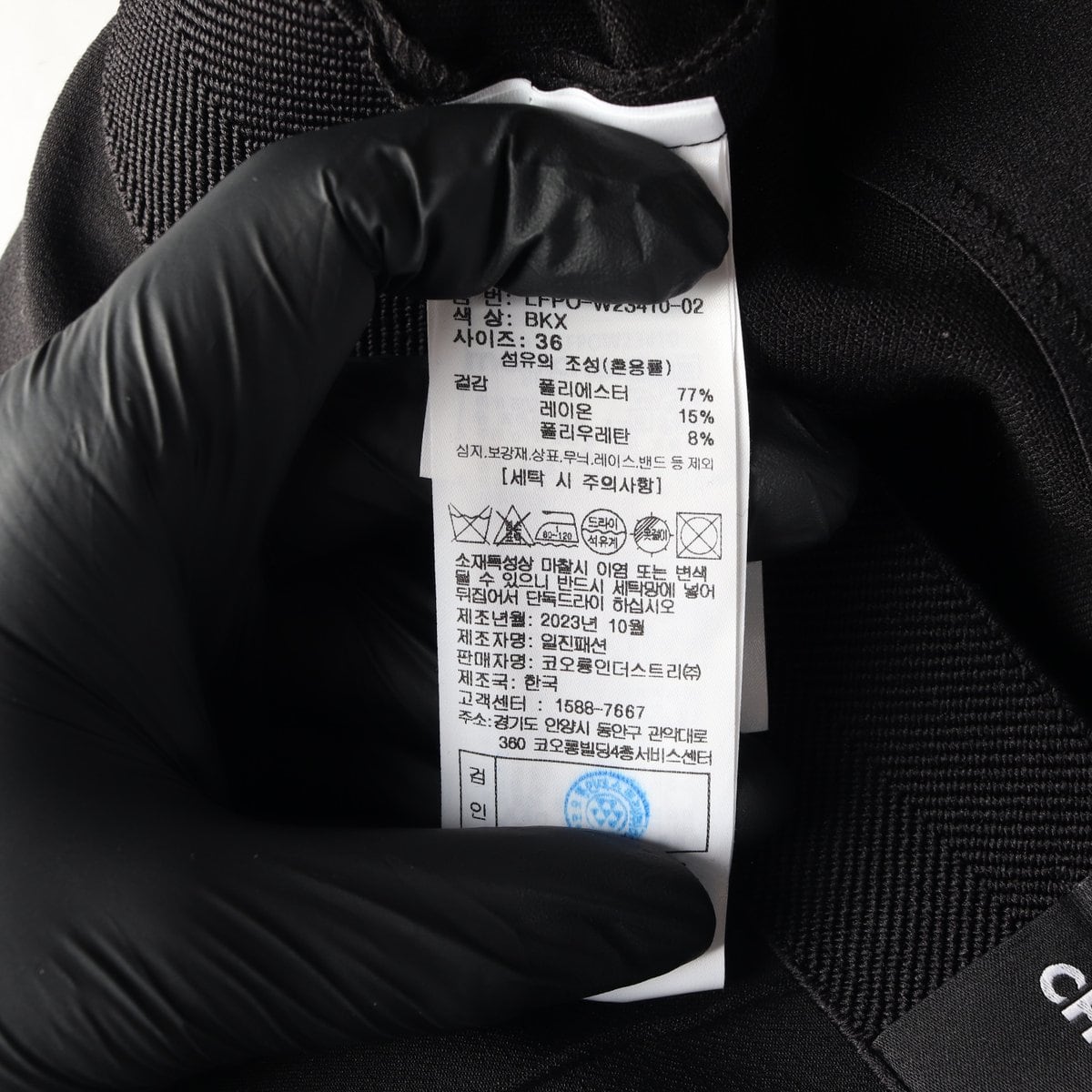 럭키슈에뜨 24SS 블랙 로고 밴딩 숏 레깅스 쇼츠 바이커쇼츠 상세 이미지 6