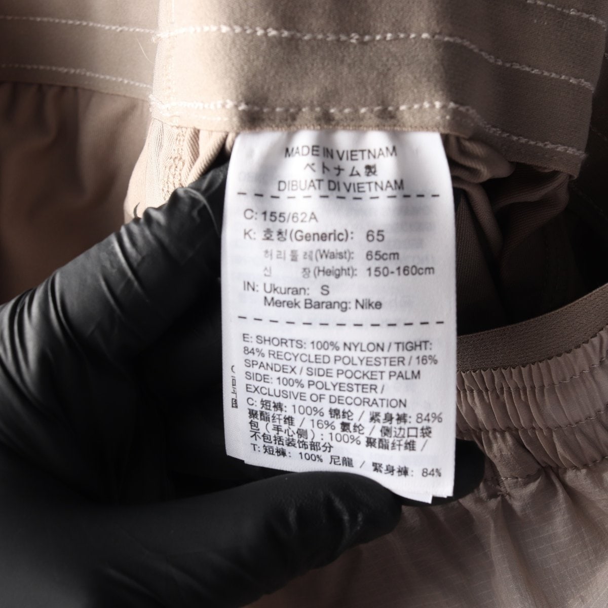 나이키 드라이핏 2in1 러닝 쇼츠 커버업 레깅스 반바지 S 이미지 6