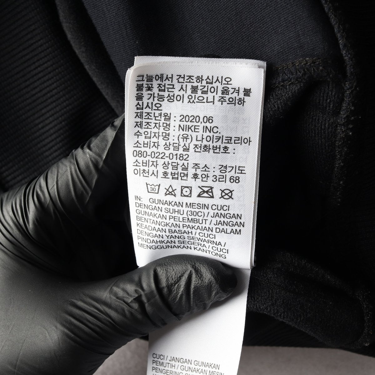 나이키 플라워 라인 져지 트랙 재킷 오버핏 자켓 블랙 L 상세 이미지 7