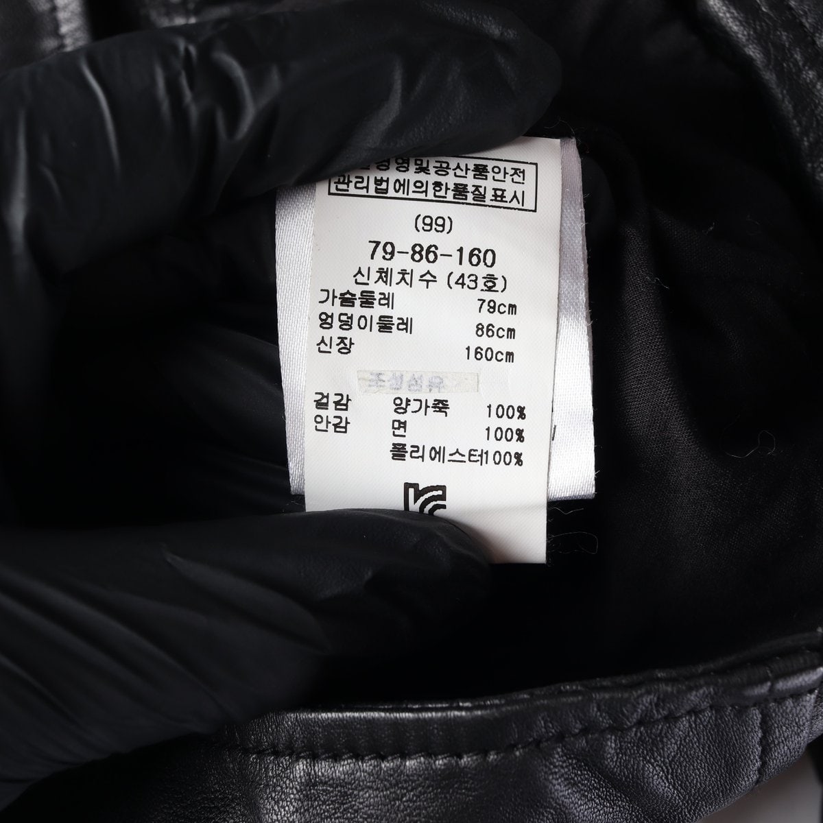 마쥬 천연양가죽 100% 레더 바이커 재킷 가죽 숏 자켓  이미지 6