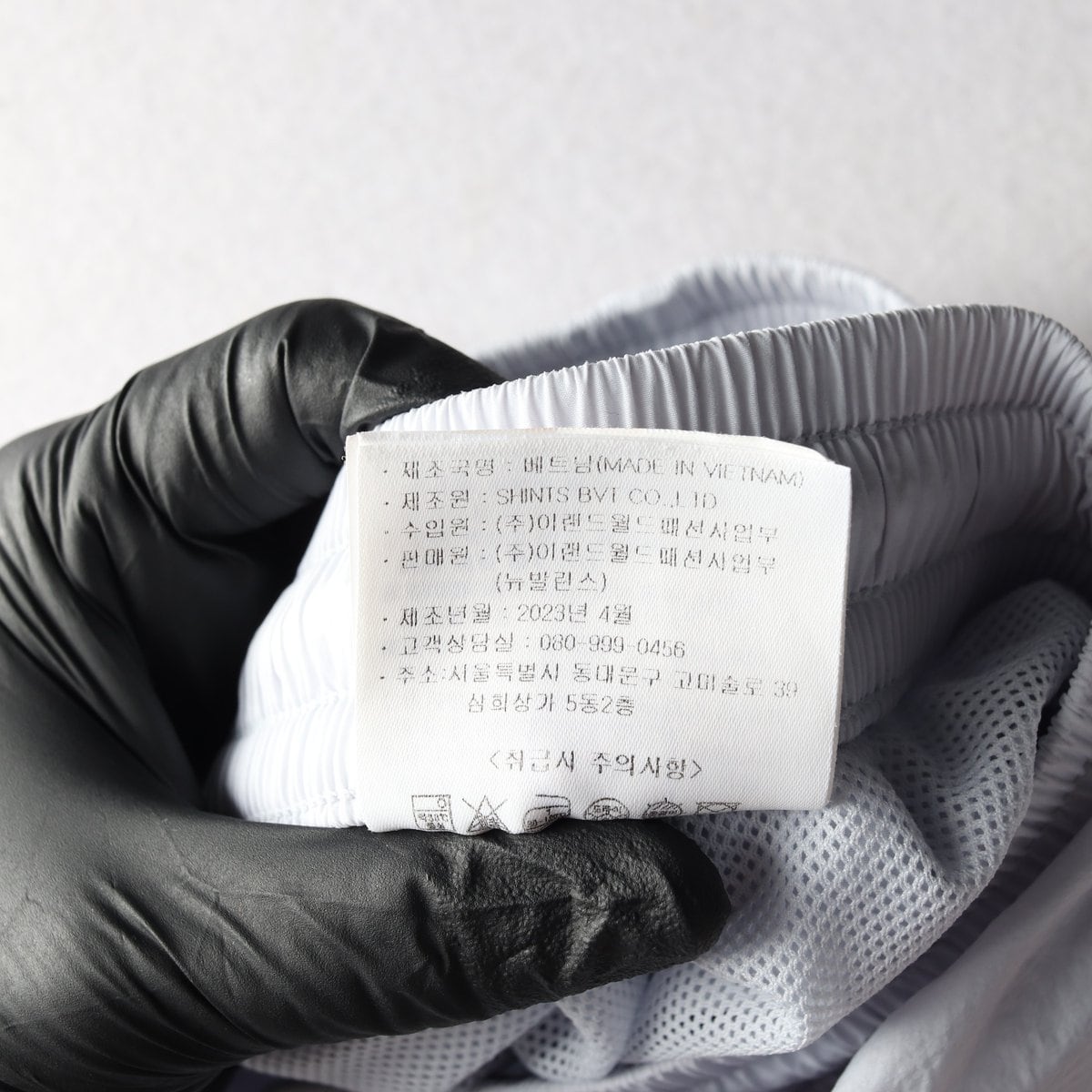 뉴발란스 23SS 베이직 4부 우븐 숏팬츠 쇼츠 밴딩 반바지 라이트블루 S 상세 이미지 7