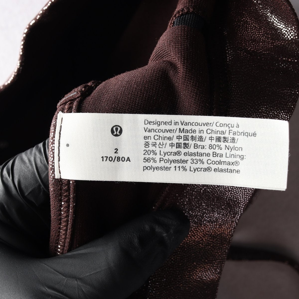 룰루레몬 플로우 Y 샤인 슬리브리스 스포츠브라 요가 셋업 이미지 5