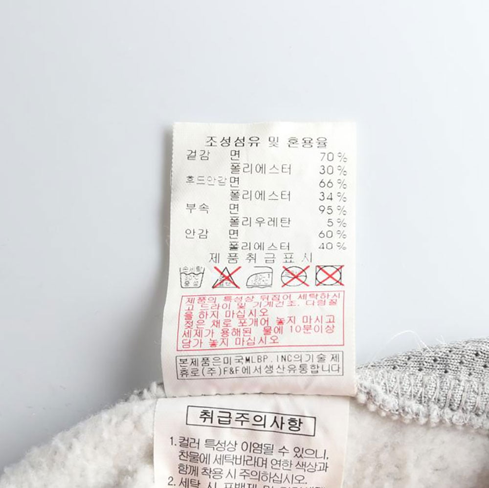 MLB엠엘비 그레이 기모 겨울 후드 티셔츠 상세 이미지 6