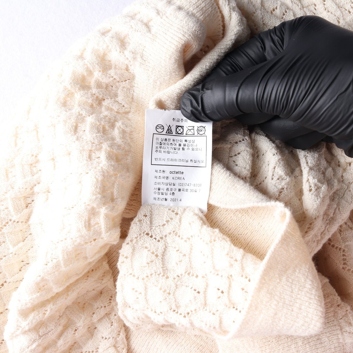 OCTETTE 오떼뜨 22SS 린넨블렌드 아이보리 라운드 니트 가디건 이미지 8