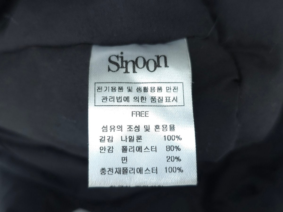 시눈 스노어 패딩백 크로스백 블랙 이미지 9