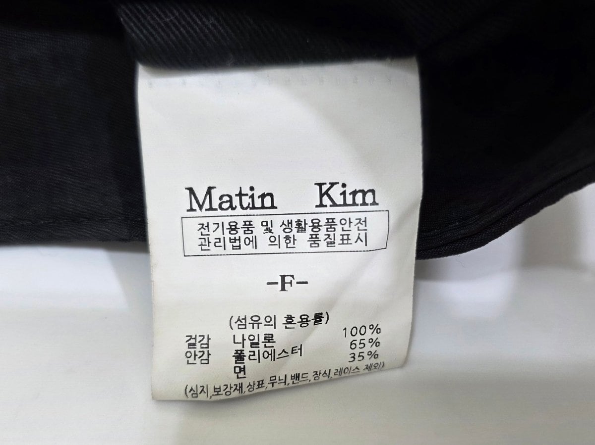 마뗑킴 미니 곤돌라 숄더백 크로스백 블랙 상세 이미지 9