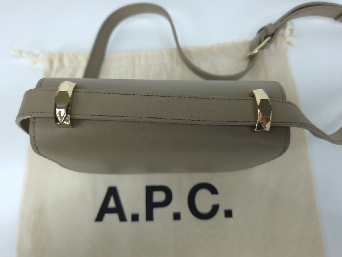 APC 아페쎄  제네바 여성 크로스백 그레이지 이미지 4