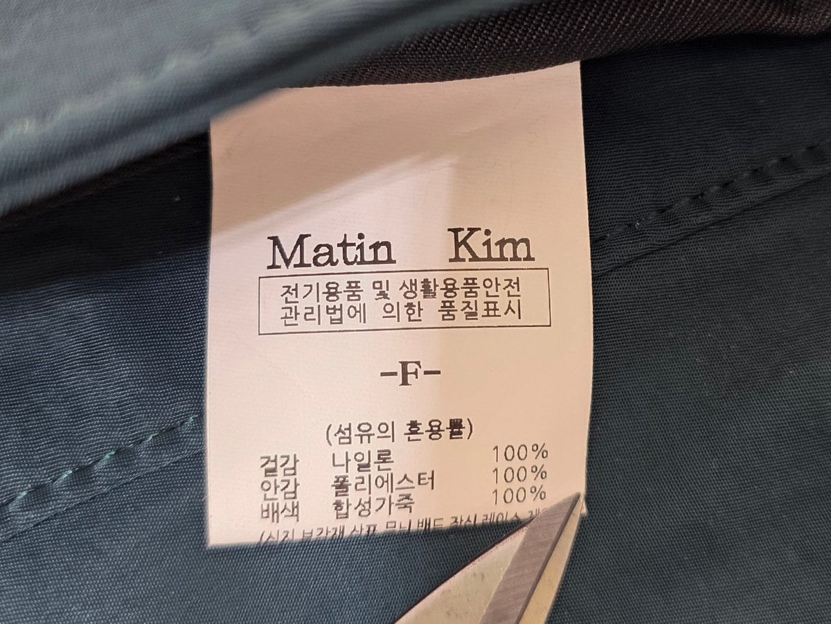 마뗑킴 크리스프 미니 버클 백 크로스백 다크 그린 상세 이미지 9