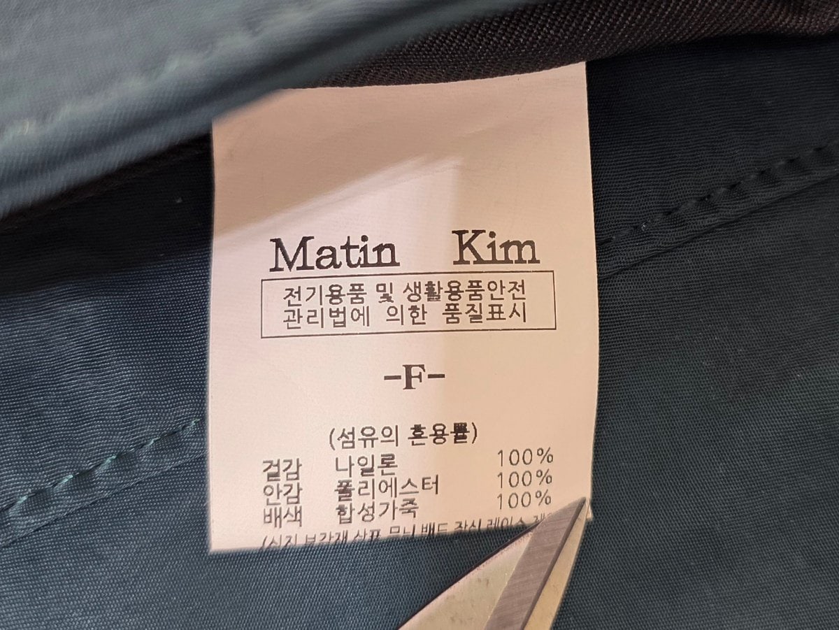 마뗑킴 크리스프 미니 버클 백 크로스백 다크 그린 이미지 9