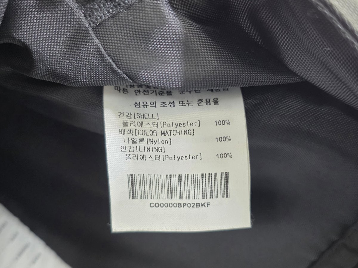 커버낫 어센틱 로고 백팩 블랙  이미지 9