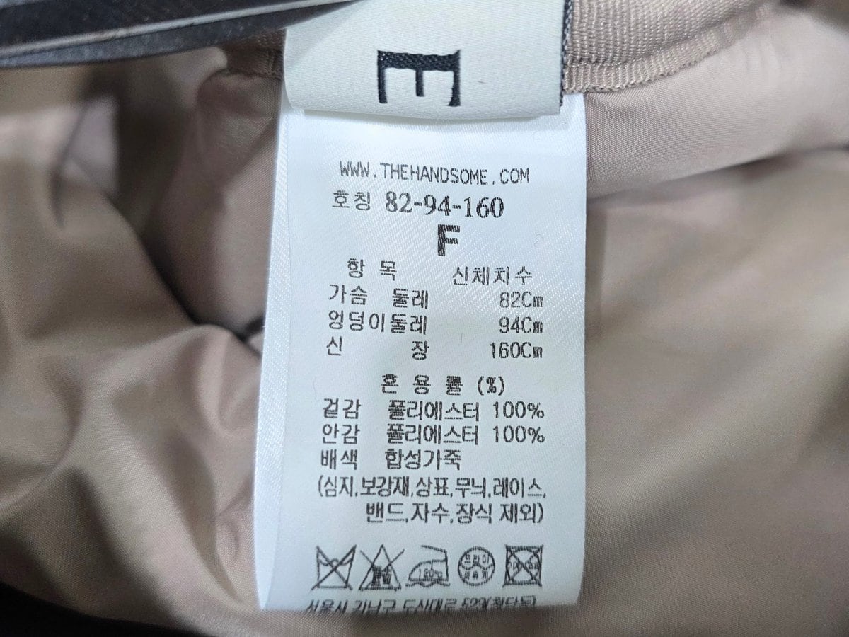 타임 퍼 클러치백 브라운 상세 이미지 9