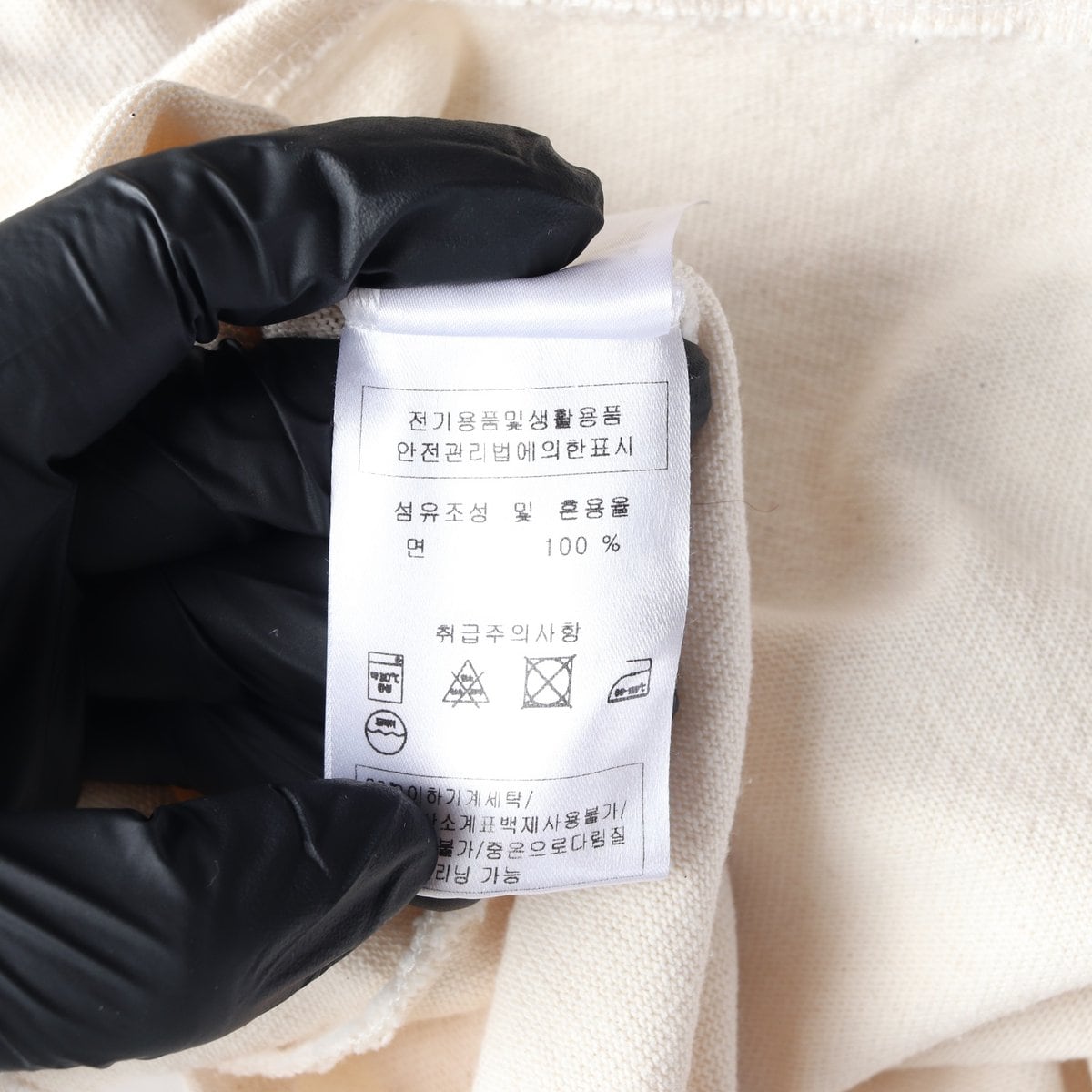 세인트제임스 22SS  엘보 패치 베이직 긴팔 티셔츠 베이지 상세 이미지 6
