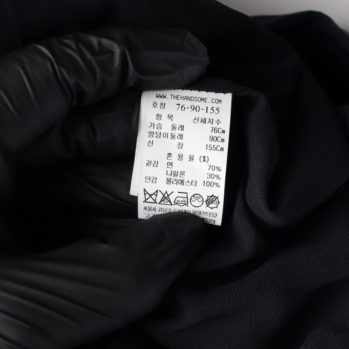 타임 언발란스 헴 반팔 카라 롱 원피스 네이비  이미지 7