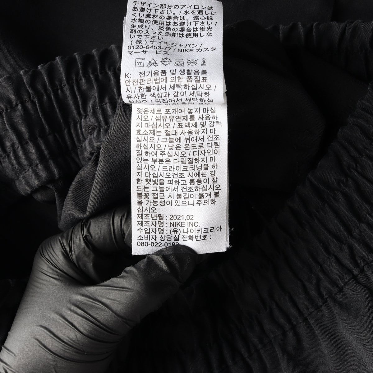 나이키 유틸리티 카고 밴딩 쇼츠 반바지 블랙 S 상세 이미지 7