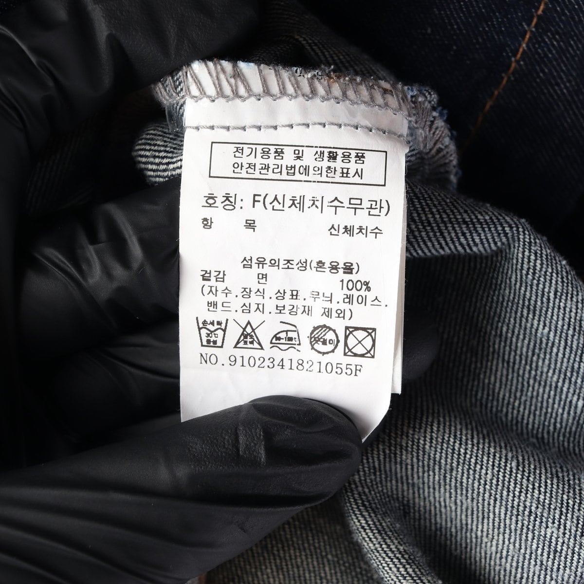 스튜디오톰보이 22FW 진청 오버핏 데님 셔츠 원피스  상세 이미지 7