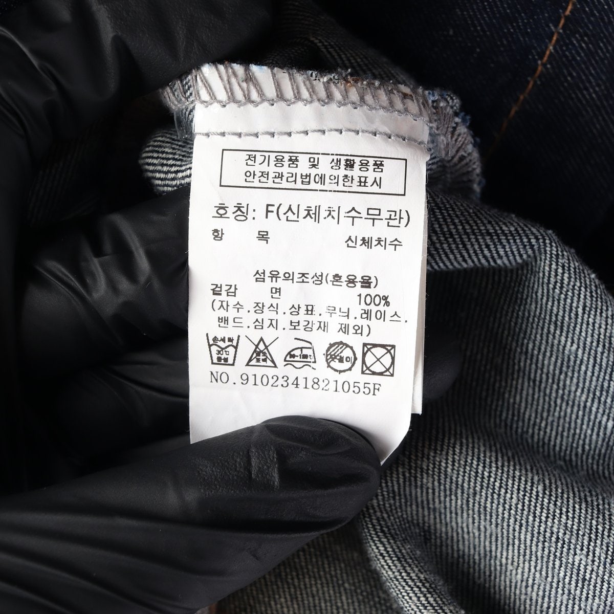 스튜디오톰보이 22FW 진청 오버핏 데님 셔츠 원피스  이미지 7