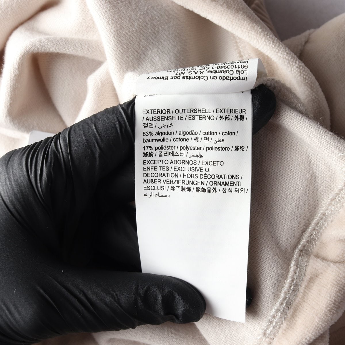 (새상품)빔바이롤라 스트링 테리 맨투맨 스웨트셔츠 베이지 M 이미지 6