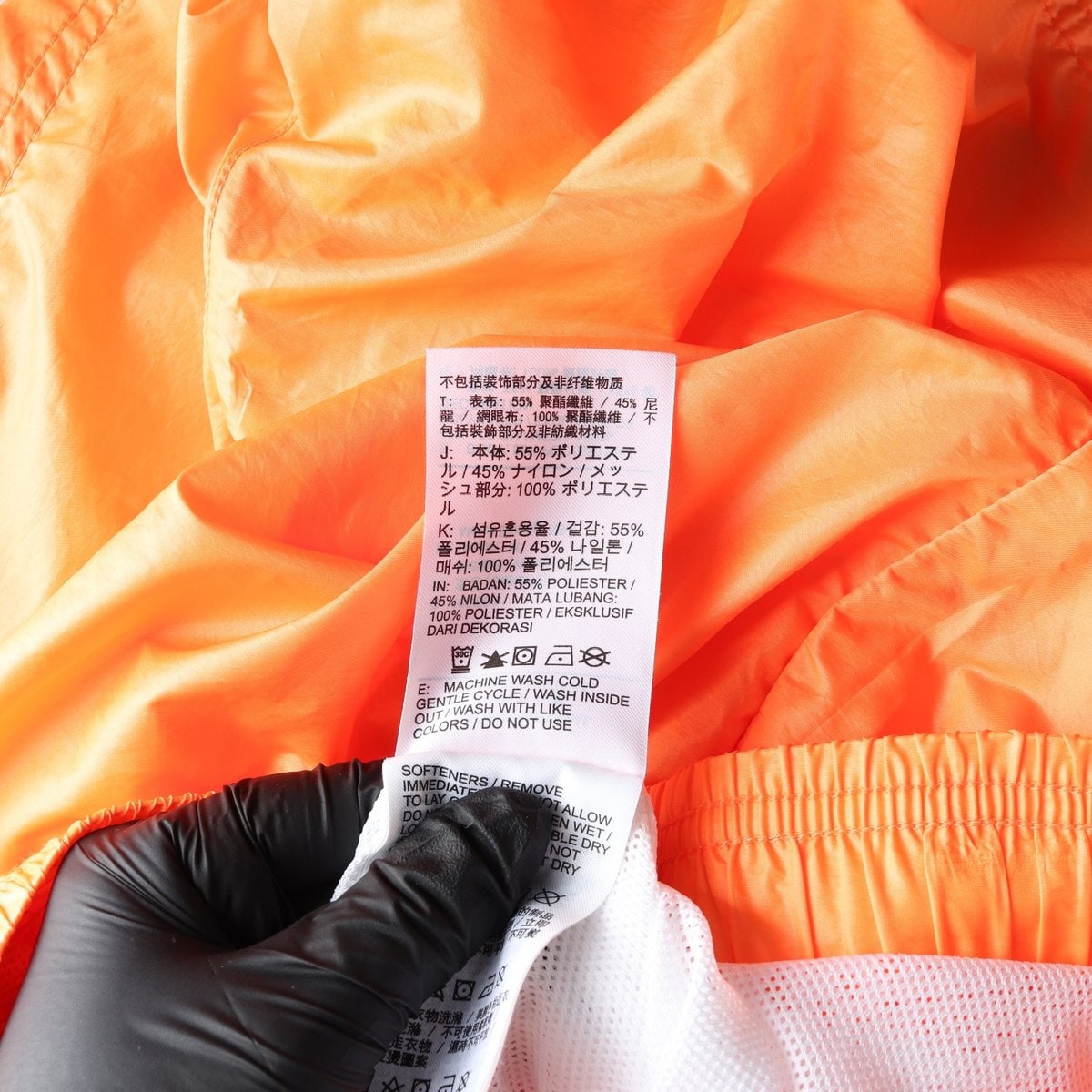 나이키 로고 우븐 쇼츠 밴딩 반바지 팬츠 오렌지  M 이미지 6