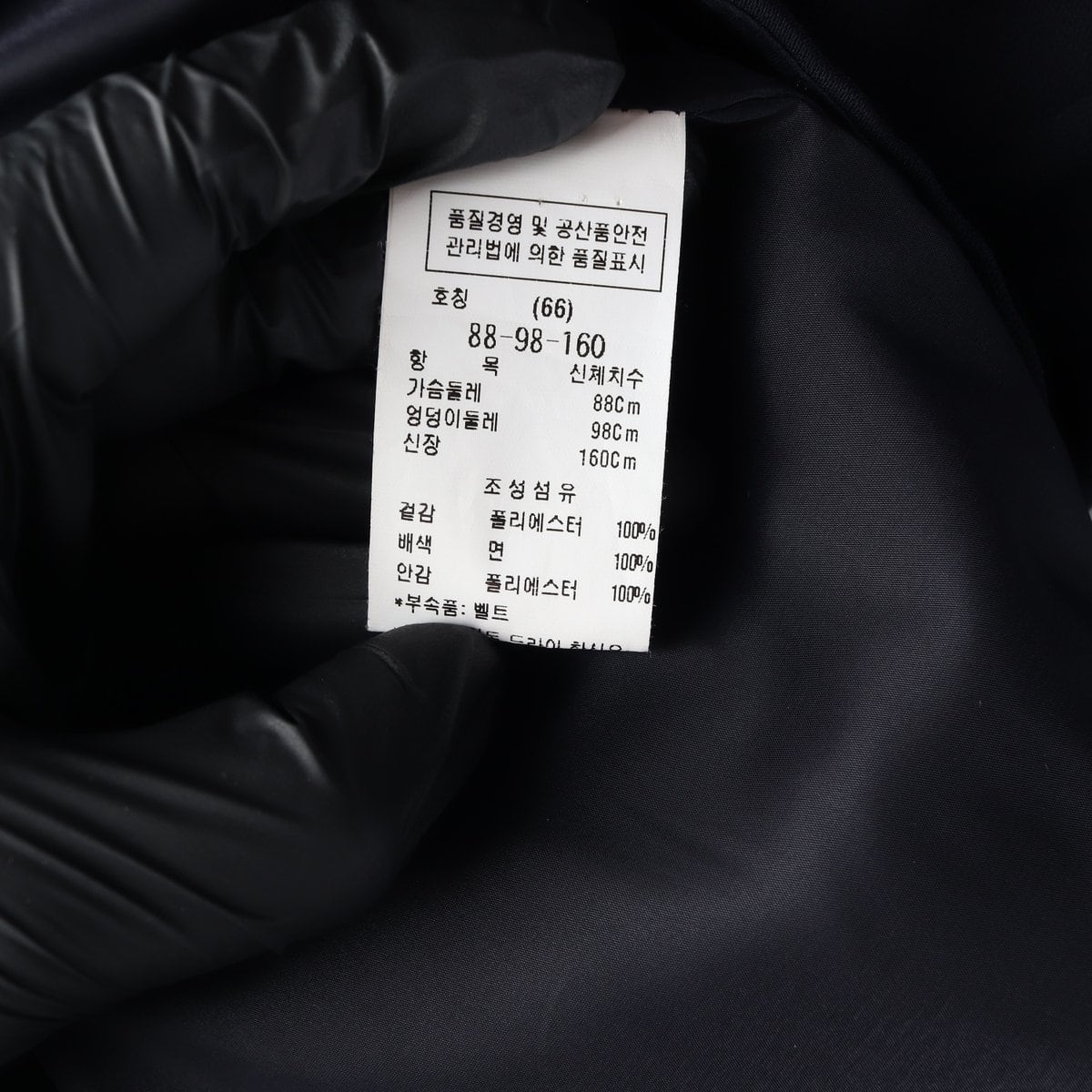 듀엘 스카프 벨트 긴팔 플레어 원피스 네이비 M 상세 이미지 7