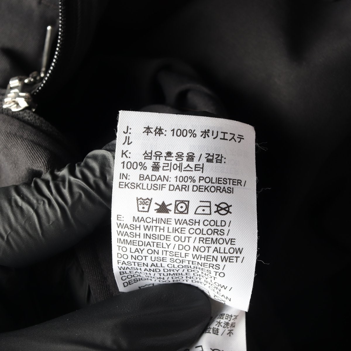 나이키 21FW 스우시 유틸리티 점프수트 워크수트 블랙 L 이미지 7
